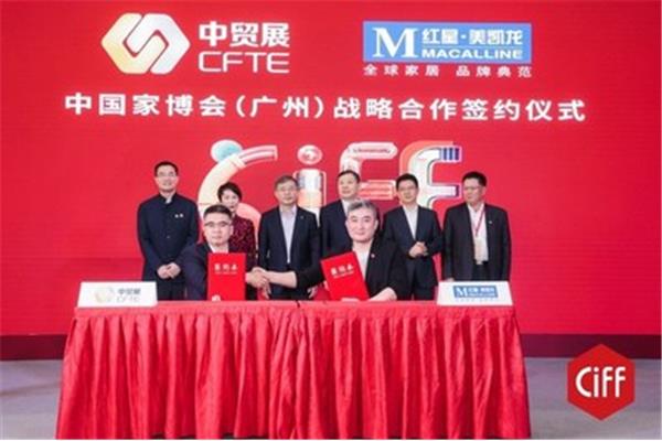 三一集团是国企吗