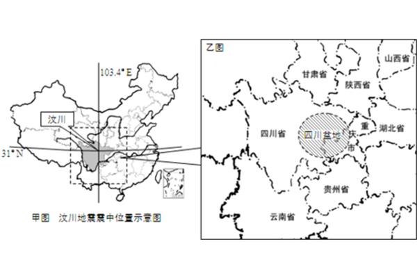重庆经纬度