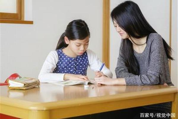 年轻的家教