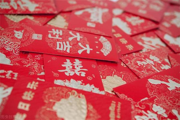 结婚吉祥话顺口溜
