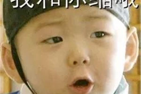 最害怕的事