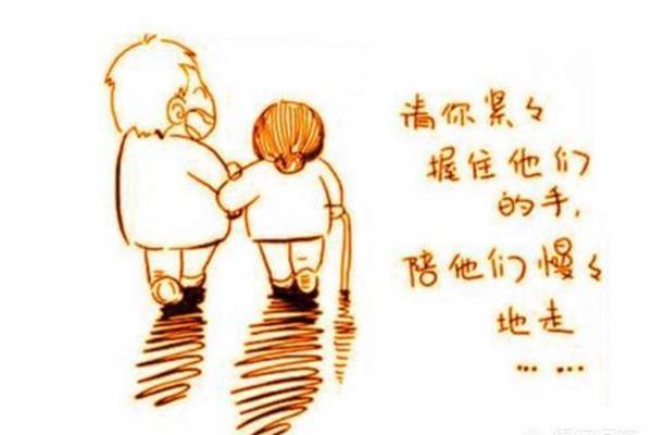 含辛茹苦什么意思