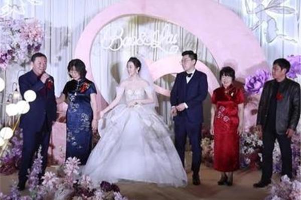 新娘父母婚礼致辞