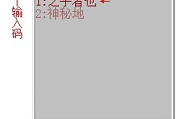路遥的人生