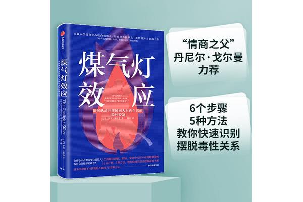 如何终身学习