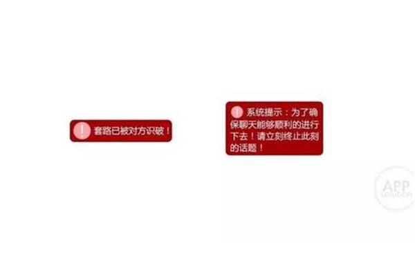 客路的意思