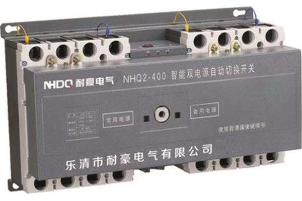 性格的英语单词