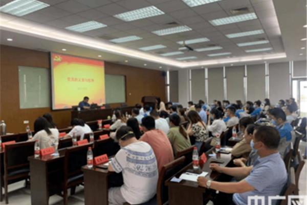 镇江新区教育