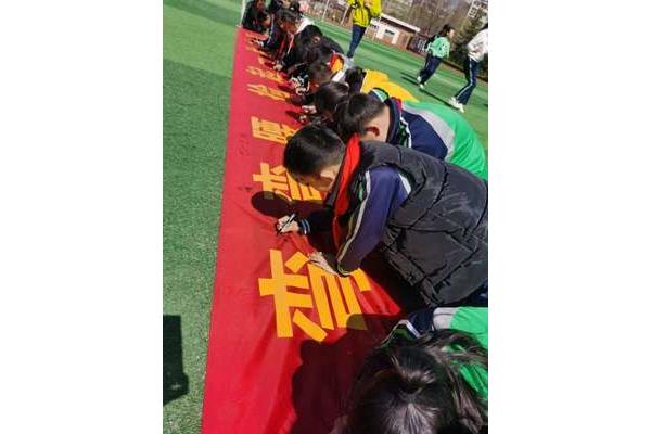 学校升旗仪式