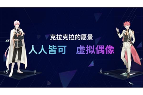 创幻财经论坛
