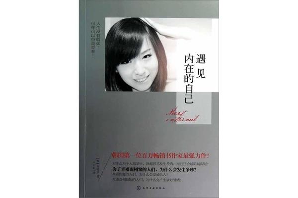 畅销书作家