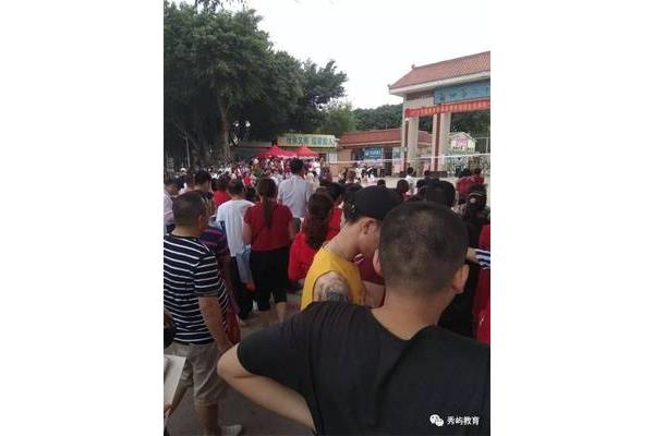 莆田第二十五中学