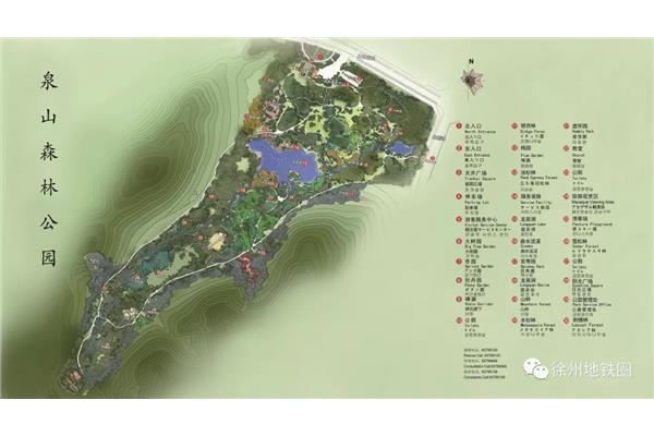 徐州泉山森林公园