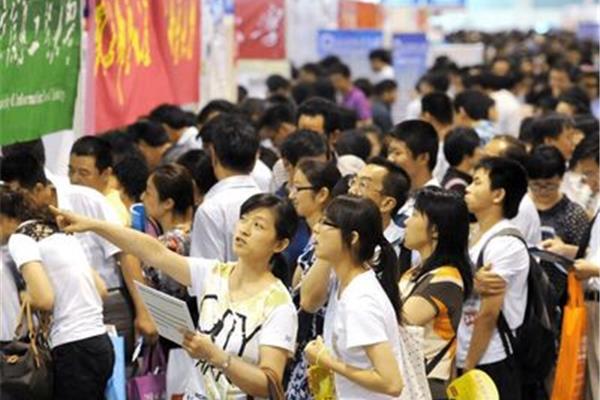 西安中考录取查询