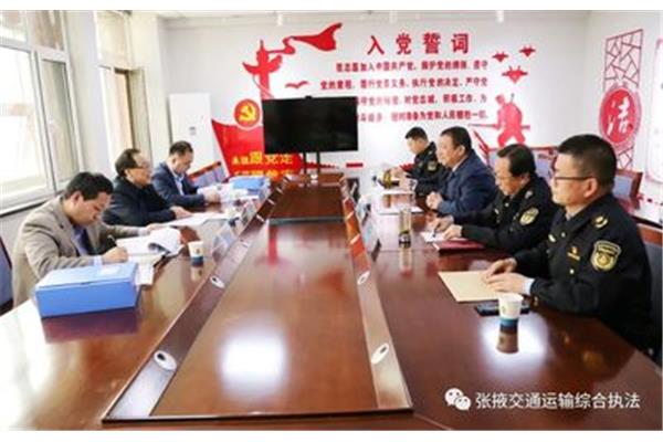 甘肃交通运输厅