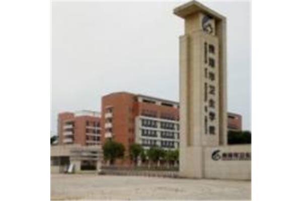 南宁外国语学校