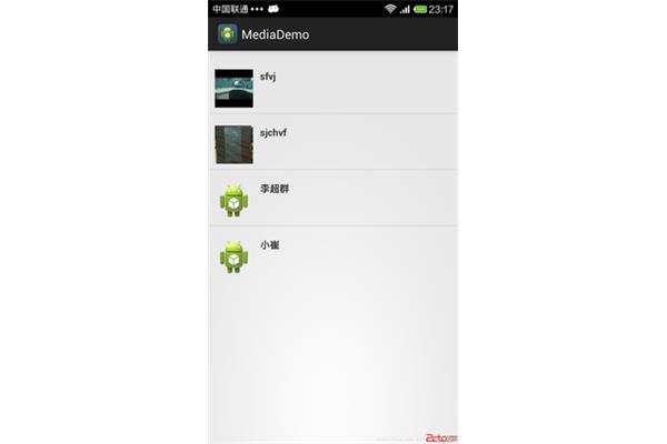 万里长征的故事