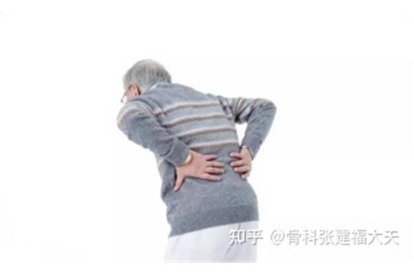 腰骶部酸痛