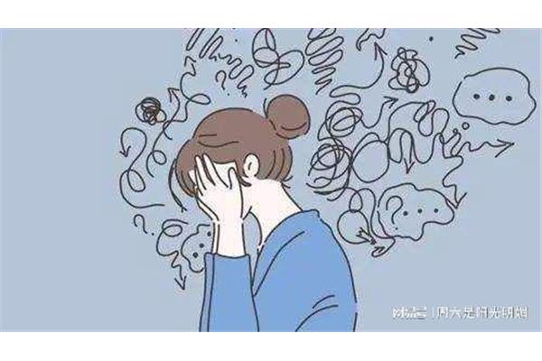 中医治疗焦虑