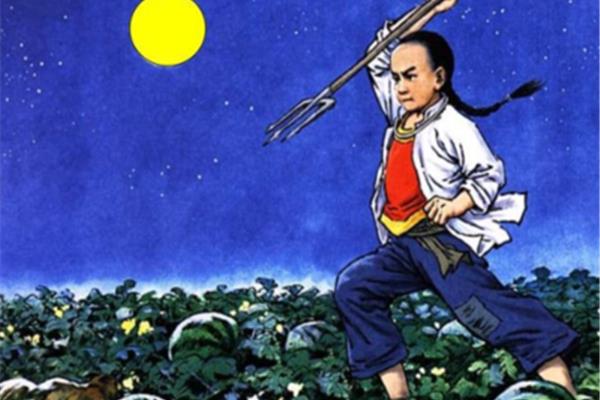 闰土是什么意思