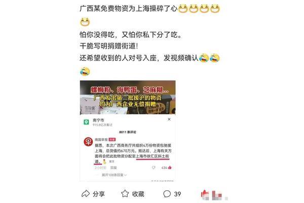 白白操在线视频