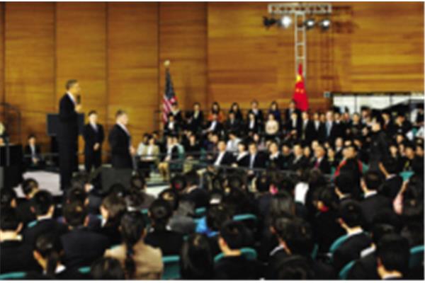全国初中数学联赛