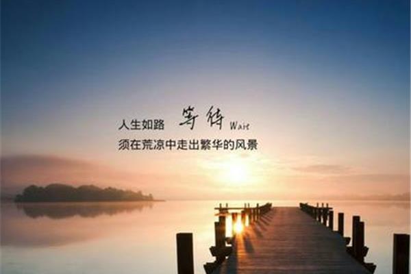 为了生活而生活