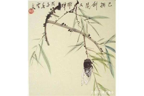 蝉的古诗虞世南