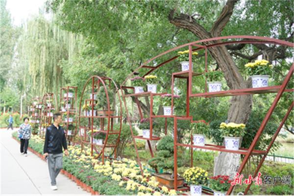 兰州植物园