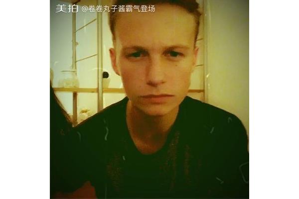 霸道的意思