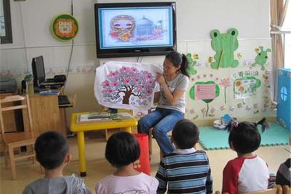 幼儿园老师名字