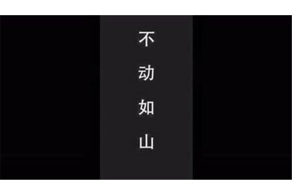 白白操在线视频
