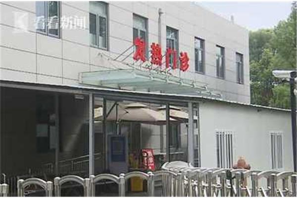 上海一妇婴