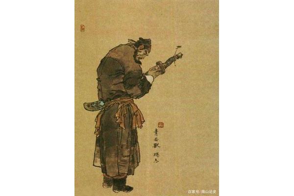 汴京城杨志卖刀