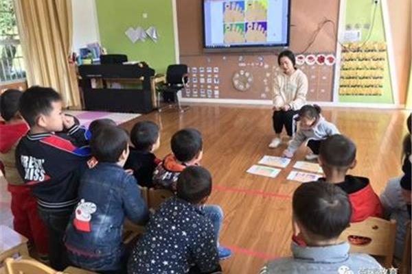 幼儿园老师名字