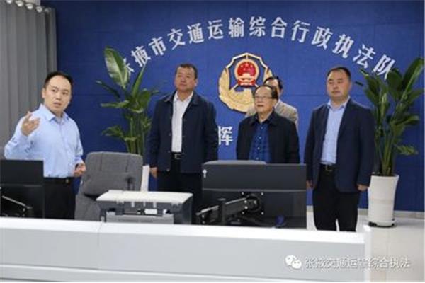 甘肃交通运输厅