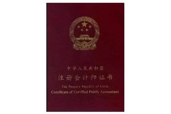 律师资格证怎么考