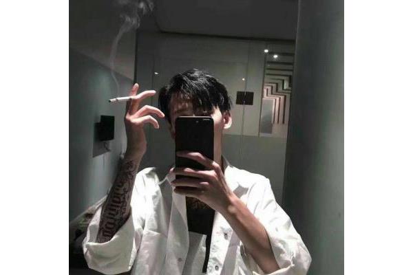霸道的意思