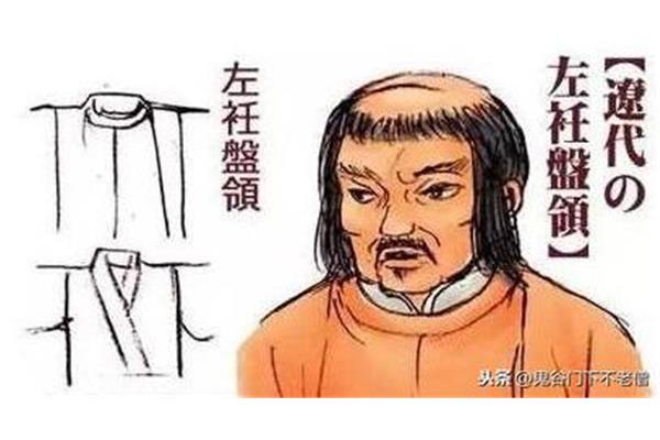 娓娓动听的意思