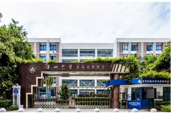 深圳中考时间