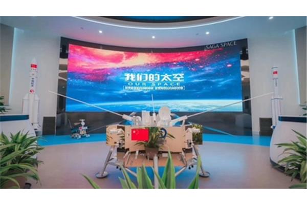 新媒体中心