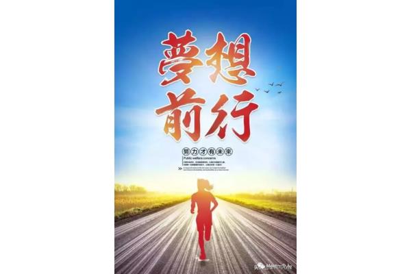 为了生活而生活