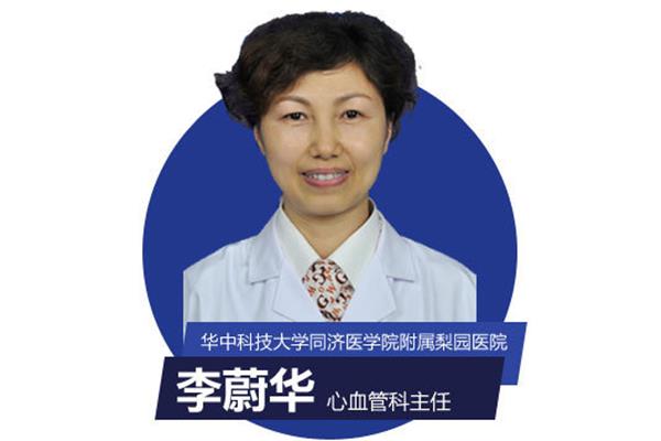 熬夜对男性的危害