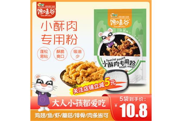 柏拉图的理想国