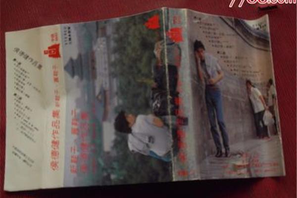 新鞋子旧鞋子