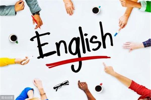 mba英语
