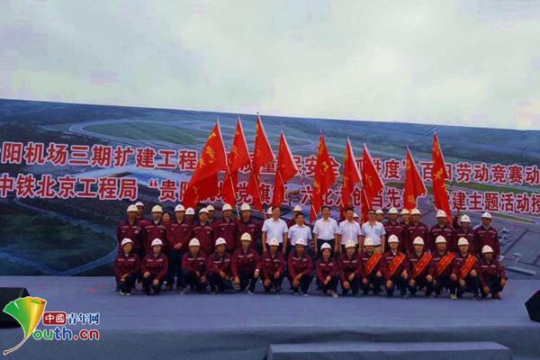 劳动竞赛宣传报道