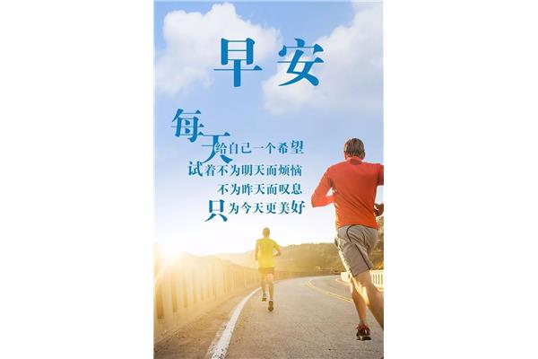心语正能量