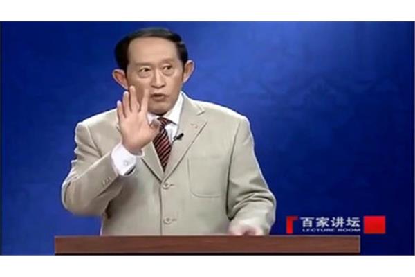 百家讲坛王立群