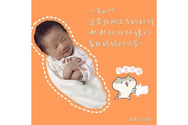 刚什么不阿